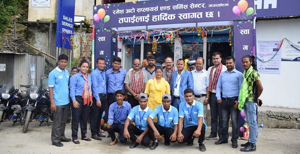 बजाजको नयाँ शोरुम अब जाजरकोटमा