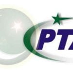 पाकिस्तानले परिचयपत्र अद्यावधिक नभएका सिम प्रयोगकर्ताहरुको मोबाइल सेवा निलम्बन गर्ने