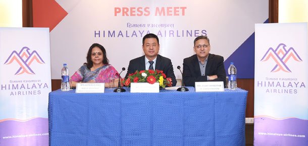 हिमालय एअरलाइन्स्को नयाँ ब्राण्ड पहिचान सार्वजनिक