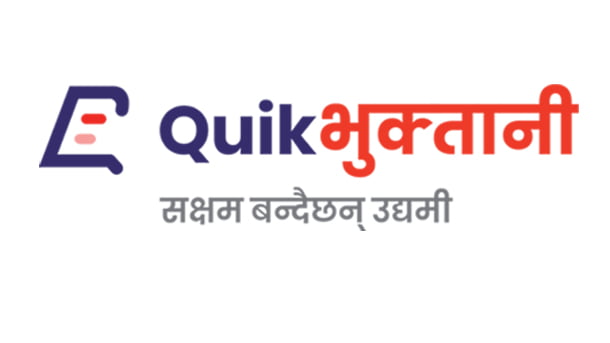 ‘क्वीक भुक्तानी’ सेवाका लागि मेगा बैंक र एफवान सफ्टबीच सम्झौता