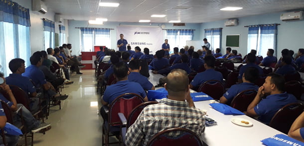 सामसङ्ग मोबाइल रिटेलर्स मिट सम्पन्न