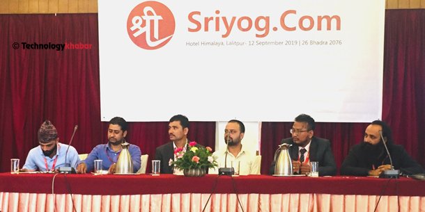 डिजिटल प्लेटफर्म ‘श्रीयोग डटकम’ संचालनमा, पार्टटाइम राेजगारीको अवसर उपलब्ध गराउने