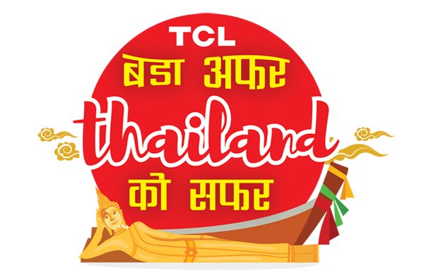 टिसिएलले ल्यायो ‘बडा अफर थाईल्याण्डको सफर’ योजना