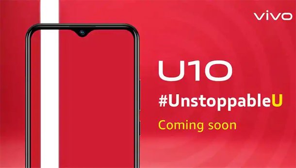 भीभोले यू सिरिजका स्मार्टफोन ल्याउँदै, यू१० स्मार्टफोन लन्च गर्न अमेजन इण्डियासँग सहमति
