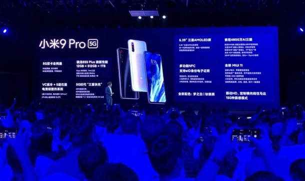 शाओमीको दोस्रो फाइभजी स्मार्टफोन एमआई नाइन प्रो सार्वजनिक, सबैभन्दा सस्तो ५जी स्मार्टफोन