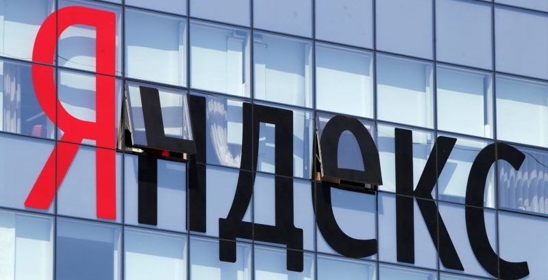 गूगलको यूट्यूबलाई टक्कर दिन रसियाको इन्टरनेट कम्पनी याण्डेक्सद्धारा भिडियो सर्भिस लन्च