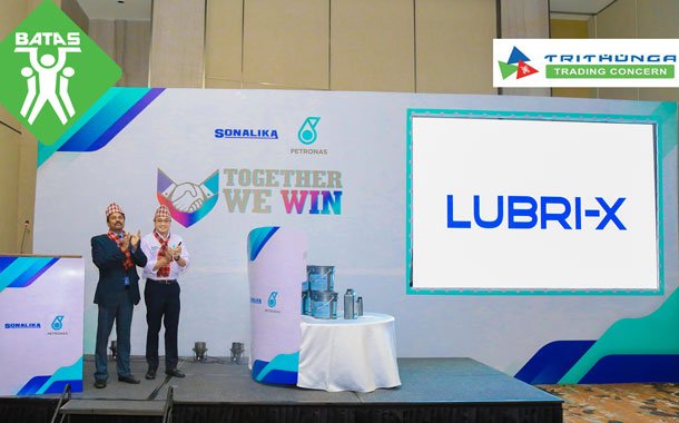 सोनालिका ट्रयाक्टरमा पेट्रोनस आयल प्रयोग गरिने, नेपालका लागि लुब्रि–एक्स सार्वजनिक