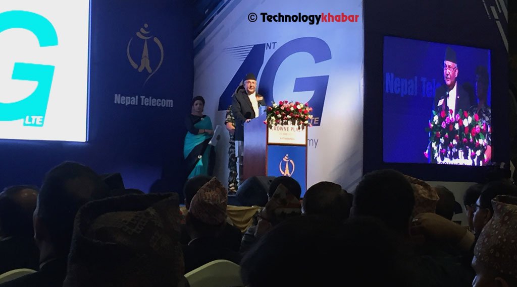 नेपाल टेलिकमको फोरजी सेवा शुभारम्भ कार्यक्रममा किन सुनिएन आवाज ? यस्तो छ भित्री कारण
