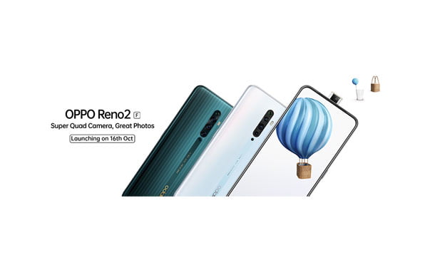 ओपो रेनोटू एफ असोज २९ गते नेपालमा सार्वजनिक हुने, क्वाड क्यामेरा सेटअप र ८जीबी र्याम