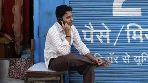 स्पाम कल, एसएमएस रोक्न असफल भएकोमा भारतमा टेलिकम कम्पनीहरूलाई ३५ करोड भारु जरिवाना