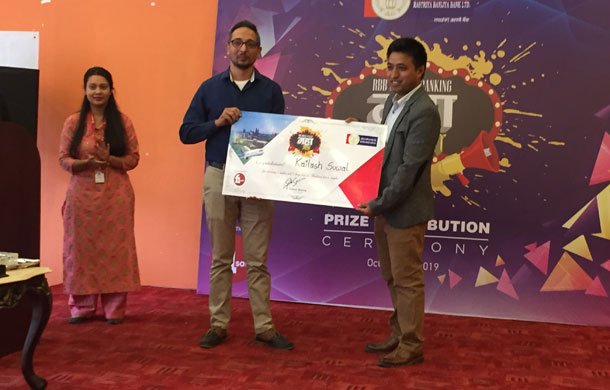 मोबाइल बैंकिङ्ग महा मेला योजनाका बिजेताहरुलाई राष्ट्रिय बाणिज्य बैंकद्धारा पुरस्कार बितरण