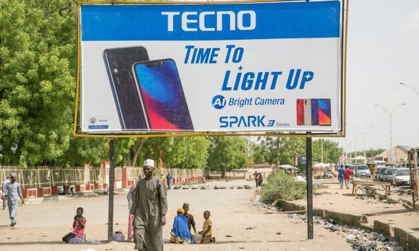 बौद्धिक सम्पत्ति दूरुपयोग गरेको भन्दै ह्वावेद्धारा ट्रान्जिन होल्डिङ्गस विरुद्ध कानूनी मुद्धा दायर