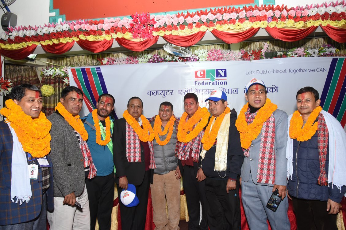 क्यान महासंघको निर्वाचन सम्पन्न, यी हुन् क्यान महासंघका नयाँ कार्यसमिति पदाधिकारीहरु