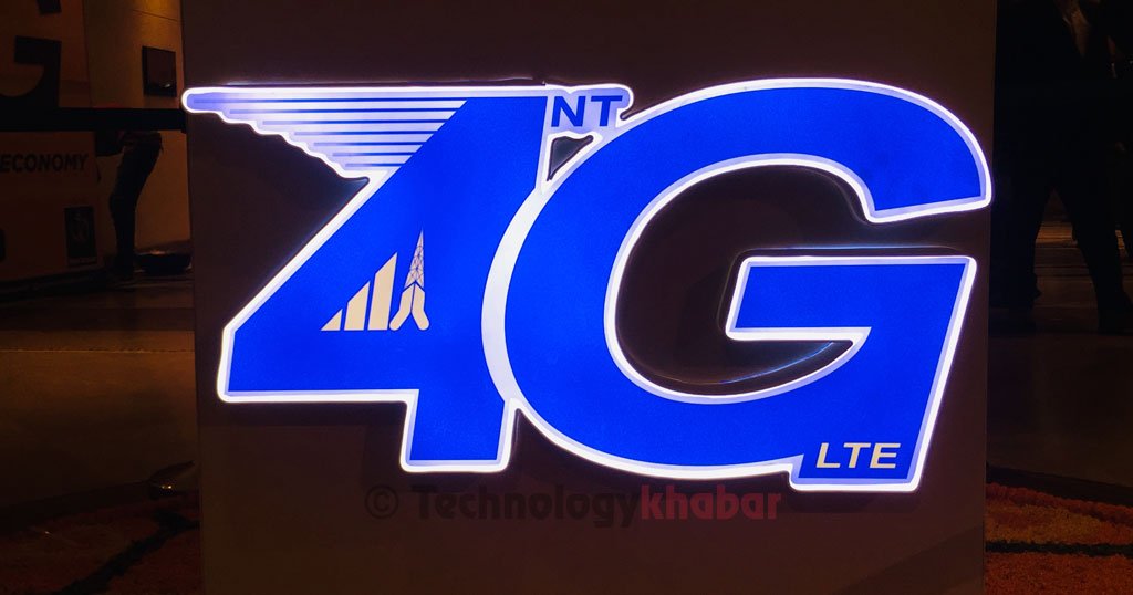 नेपाल टेलिकम गल्याङद्वारा साढे दुई हजार निःशुल्क सिम वितरण, सिममा रु.५० टक भ्यालु समेत