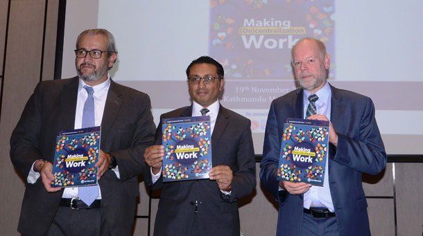 विश्व बैंक प्रतिवेदन सार्वजनिक, नेपालको आर्थिक वृद्धि दर सन् २०२० मा ६.३ प्रतिशत हुने प्रक्षेपण