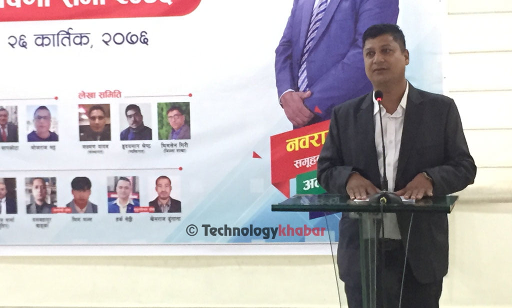 क्यान महासंघ अध्यक्षका प्रत्यासी कुँवरको सदस्यता अवैध भएको उजुरी, केहि उम्मेद्वारी निर्विरोध