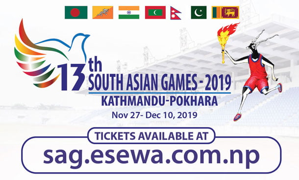 साग खेलकुदको टिकेटिङ पार्टनरमा इसेवा नियुक्त, सम्पूर्ण टिकट अनलाइनमार्फत किन्न पाईने