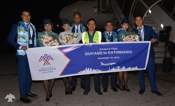 हिमालय एअरलाइन्स् दक्षिण पश्चिम चीनसँग जोडिँदै, काठमाडौंबाट गुइयाङ् उडान शुरु