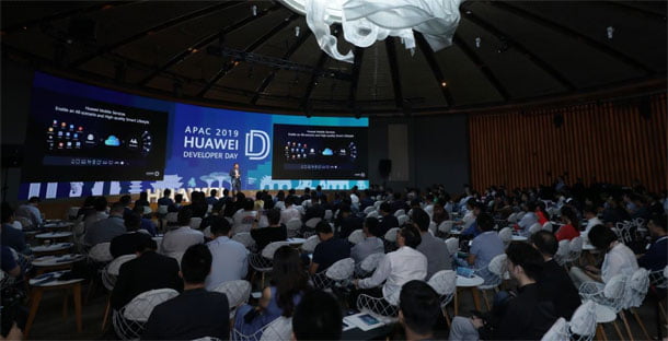 ह्वावे मोबाइल सर्भिसेस (एचएमएस) ह्वावेको आफ्नै इन्टेलीजेन्ट इकोसिस्टम