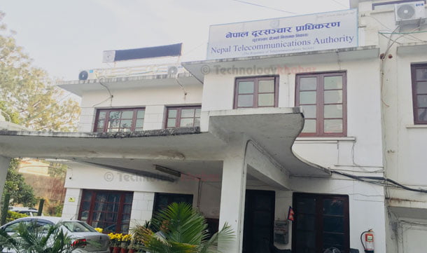 ठूला इन्टरनेट सेवा प्रदायकहरु जसले दूरसंचार प्राधिकरणलाई समयमा बुझाएनन् रोयल्टी रकम