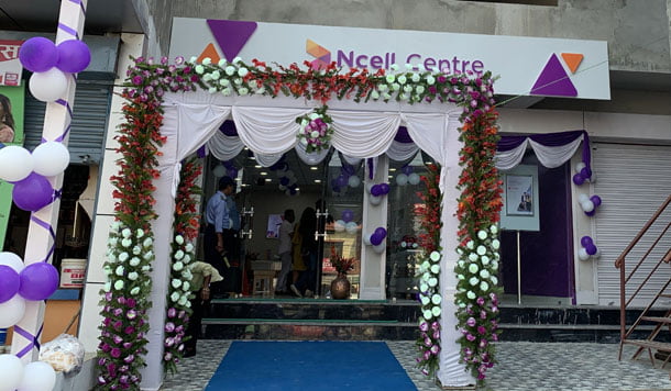 एनसेलको नयाँ एनसेल सेन्टर नेपालगञ्जमा