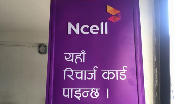 एनसेलको भ्वाइस कलबाट हुने आम्दानी घट्यो, इन्टरनेट सेवा प्रदायकहरुसँगको प्रतिस्पर्धा कारण