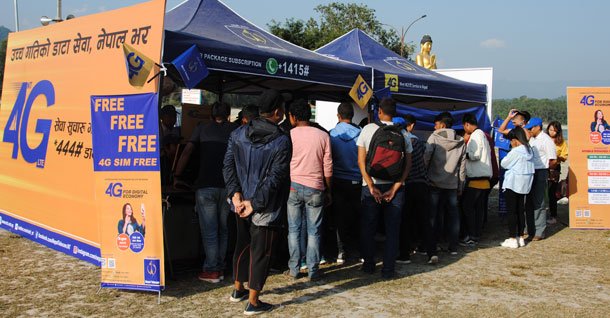 नेपाल टेलिकमले फोरजी सिम बितरण र स्तरोन्नती अभियान देशैभर गर्दै
