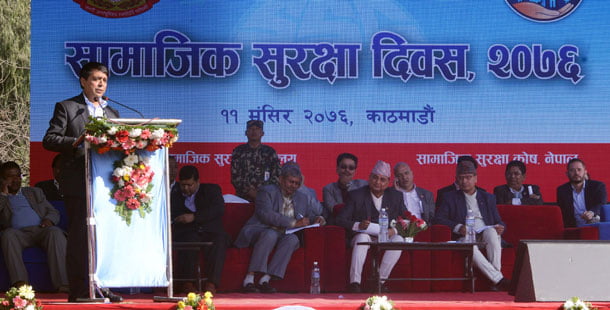 सामाजिक सुरक्षा योजना कार्यान्वयनमा महासंघ प्रतिबद्ध छ- एफएनसीसीआई उपाध्यक्ष ढकाल