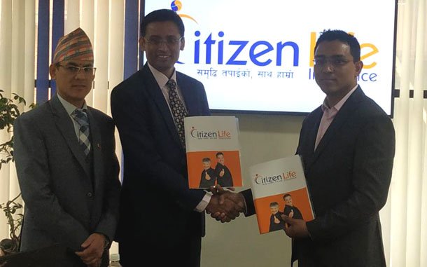 सिटिजन लाइफ इन्स्योरेन्स एनसीएचएलसँग आबद्ध