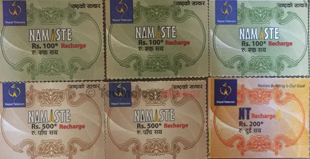 रिचार्ज कार्ड खरिद गरिसकेका डिलरहरुले नेपाल टेलिकमलाई दबाब दिन आन्दोलनको घोषणा गरे