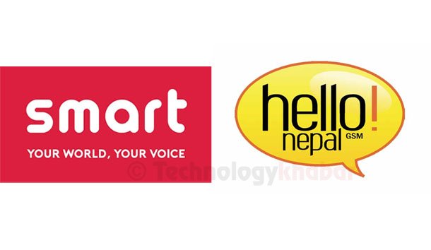 के होला स्मार्ट टेलिकम र नेपाल स्याटेलाइट टेलिकमको पुनरावलोकनको निवेदनमा सुनुवाई ?