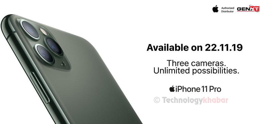 आइफोन ११ सिरिज नेपाली बजारमा आधिकारिकरुपमा आउँदै, मंसिर ६ गतेदेखि उपलब्ध हुने