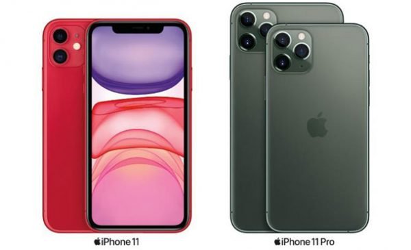 आइफोन ११, आइफोन ११ प्रो र आइफोन ११ प्रो म्याक्स आजदेखि नेपाली बजारमा