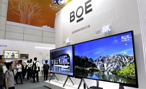 एप्पलको आगामी आइफोनहरुमा चिनियाँ कम्पनी बिओईका ओएलईडी स्क्रीन प्रयोग हुने