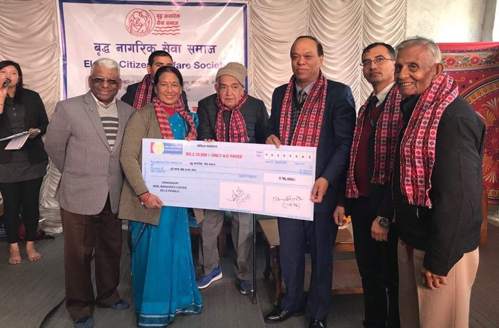 राबा बैकद्धारा बृद्ध नागरिक सेवा समाजलाई सहयोग रकम हस्तान्तरण
