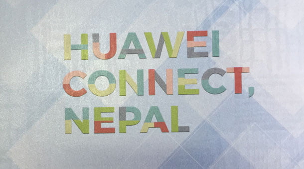 ह्वावे कनेक्ट नेपाल आयोजना हुँदै, आईसिटी रणनीति र नयाँ प्रविधिहरुको बारेमा जानकारी दिईने