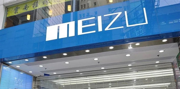 चिनियाँ स्मार्टफोन मेकर मेजुले २०२० मा ४ वटा ५जी स्मार्टफोन लन्च गर्ने