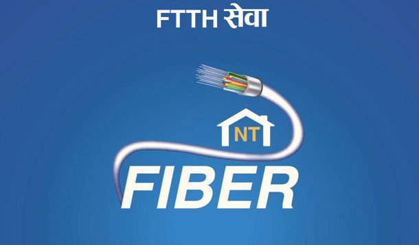 नेपाल टेलिकमको एफटिटीएच सेवा डोटीमा शुरु, व्यक्तिगत र कर्पोरेट युजर प्याकेज उपलब्ध