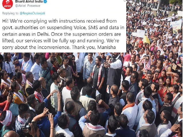 भारतको राजधानी नयाँ दिल्लीका कयौं स्थानहरुमा मोबाइल सेवा बन्द, अपरेटरहरुले जारी गरे सूचना