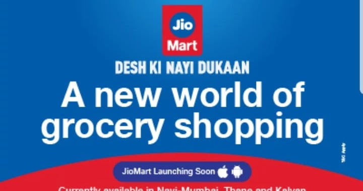 भारतीय ईकमर्श बजारमा अमेजन र फ्लिपकार्टलाई चुनौती दिन जियोमार्टको प्रवेश