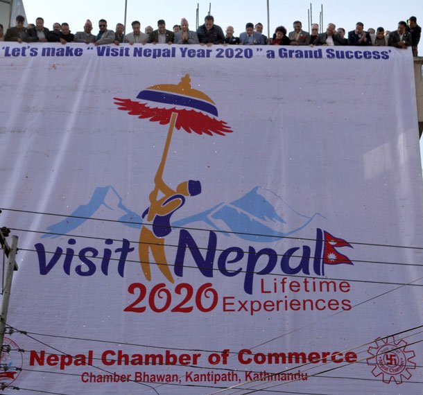 भ्रमण वर्ष २०२० को प्रबर्द्धन गर्नका लागि लोगो सहितको प्रबर्द्धनात्मक आकृति अनावरण