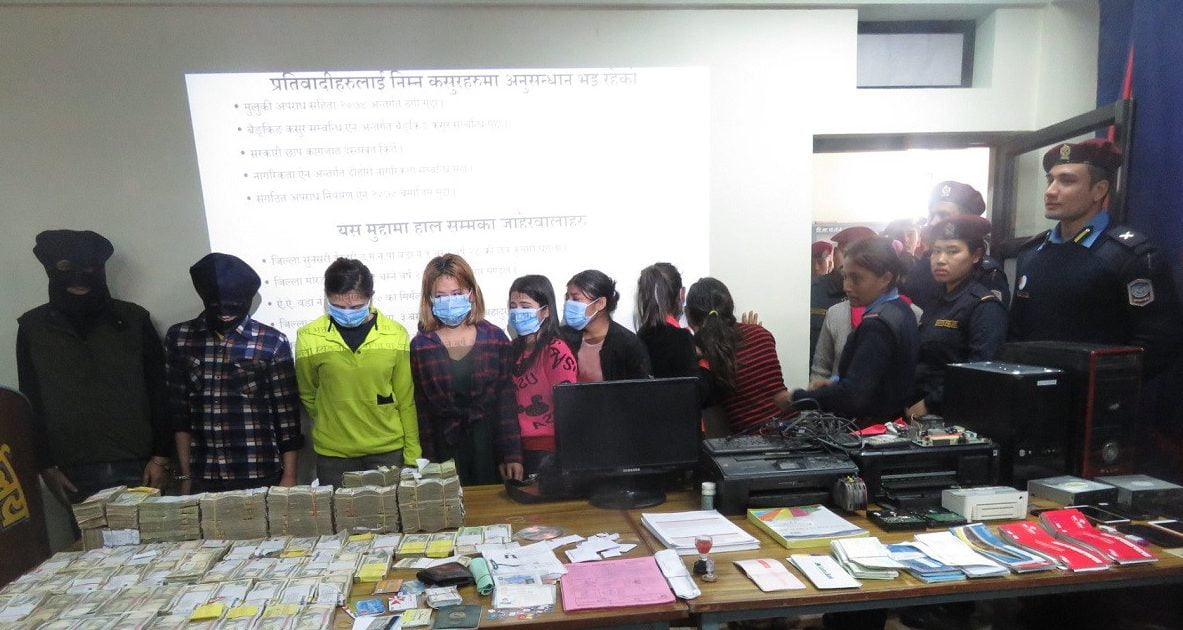 अनलाईनमार्फत आइफोनलगायतका सामाग्री सस्तोमा पठाईदिने भन्दै ठगी गर्ने पक्राउ