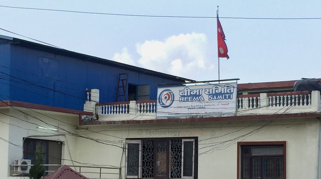 अनलाइनमार्फत नै बीमा कम्पनीहरुलाई निर्देशन दिने सिस्टम राख्दै बीमा समिति