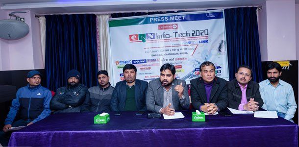 वीरगंजमा माघ ९ देखि प्रदेश स्तरिय क्यान इन्फोटेक हुँदै