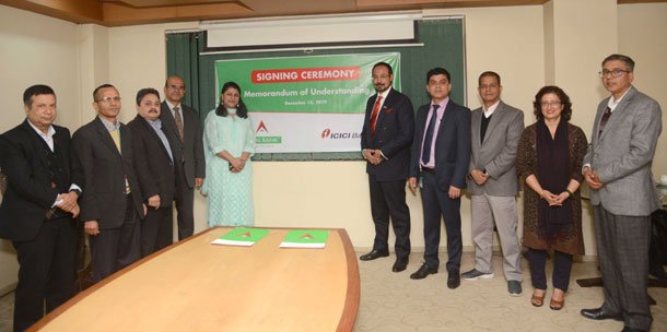 नबिल बैंक र आईसीआईसीआई बैंक बिच सम्झौता