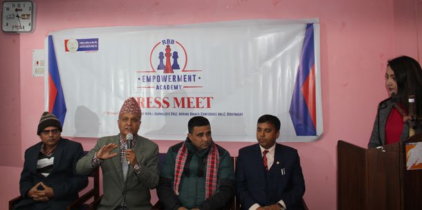 राष्ट्रिय वाणिज्य बैंकद्धारा युवा लक्षित आरबिबि इम्पावरमेन्ट एकेडेमी कार्यक्रमको दोश्रो चरण शुरु