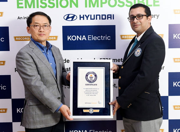 हुन्डाई कोना ईलेक्ट्रीकले कायम गर्यो गिनिज वर्ल्ड रेकर्डस