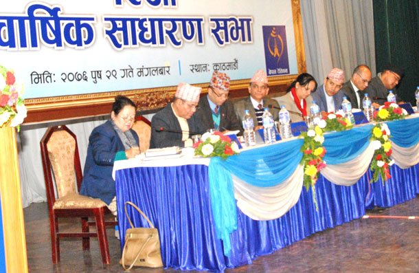 नाफा घट्दा टेलिकमको बजारहिस्सा बढ्यो, भ्वाइस र डाटाको बजार क्रमशः ५४.८३ र ४८.४१ प्रतिशत