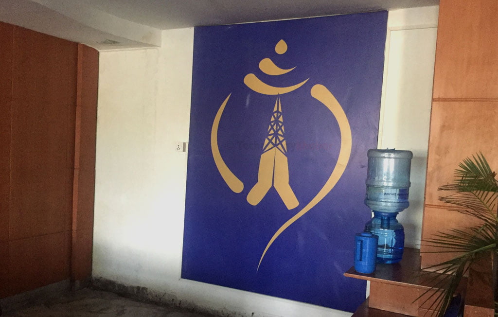 नेपाल टेलिकमले भन्यो– महशुल तिर्न र रिचार्ज गर्न विद्युतीय माध्यम प्रयोग गर्नुस्