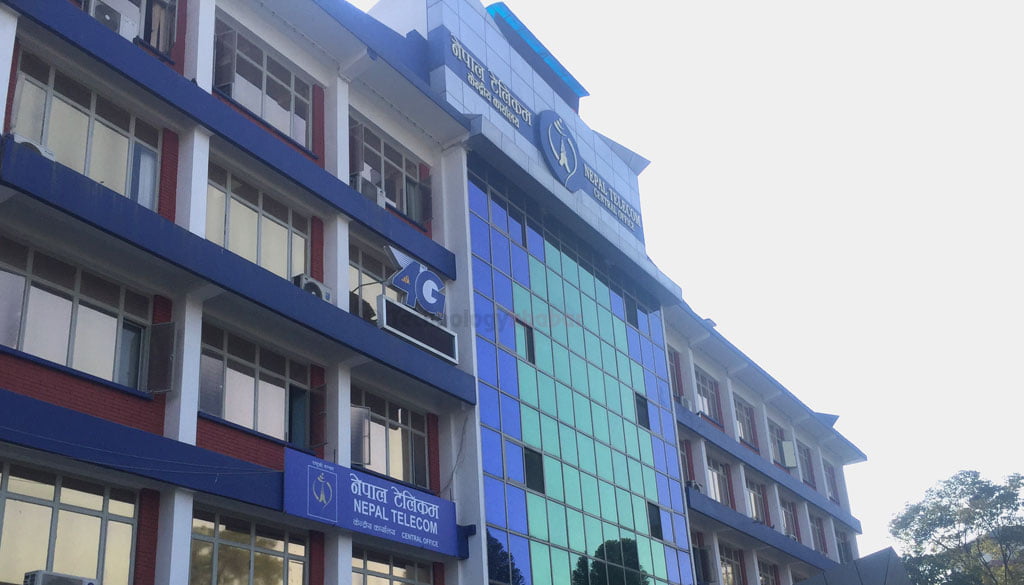 नेपाल टेलिकमको सेवा सुधार गर्नुपर्ने सुझाब